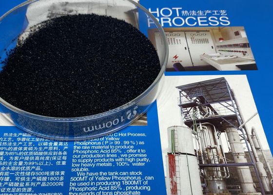 Cas 68514 28 3 Organic Potassium Fertilizer Granules For Plant Nutrition