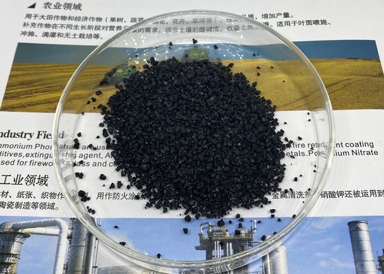 Cas 68514 28 3 Mineral Potassium Humate Fertilizer For Crop Yield